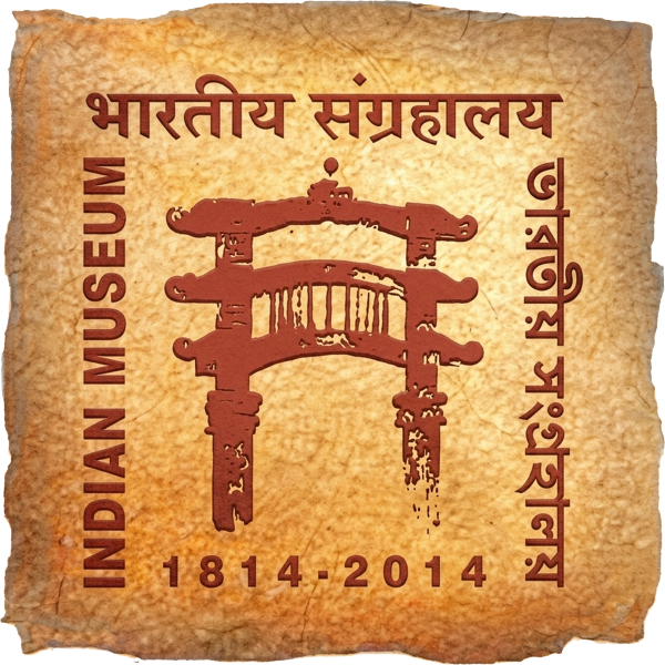 Indian Museum